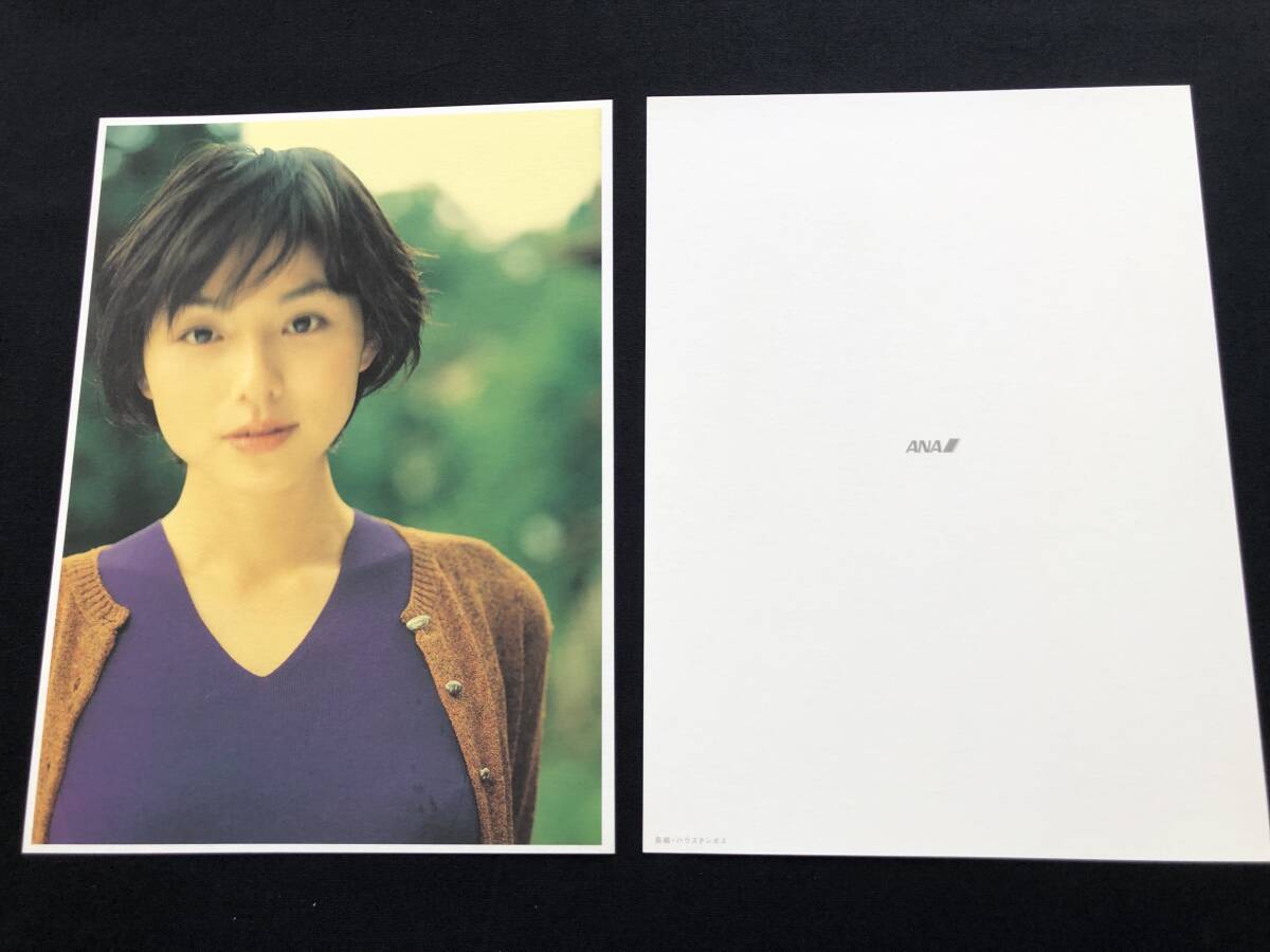 Yahoo!オークション - レア 荒木経惟 写真集「九州日和」初版函付/Nobu