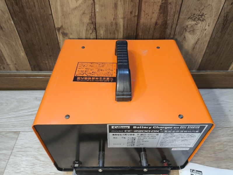 セルスター工業 バッテリーチャージャー 充電器 CC-2200DX セル