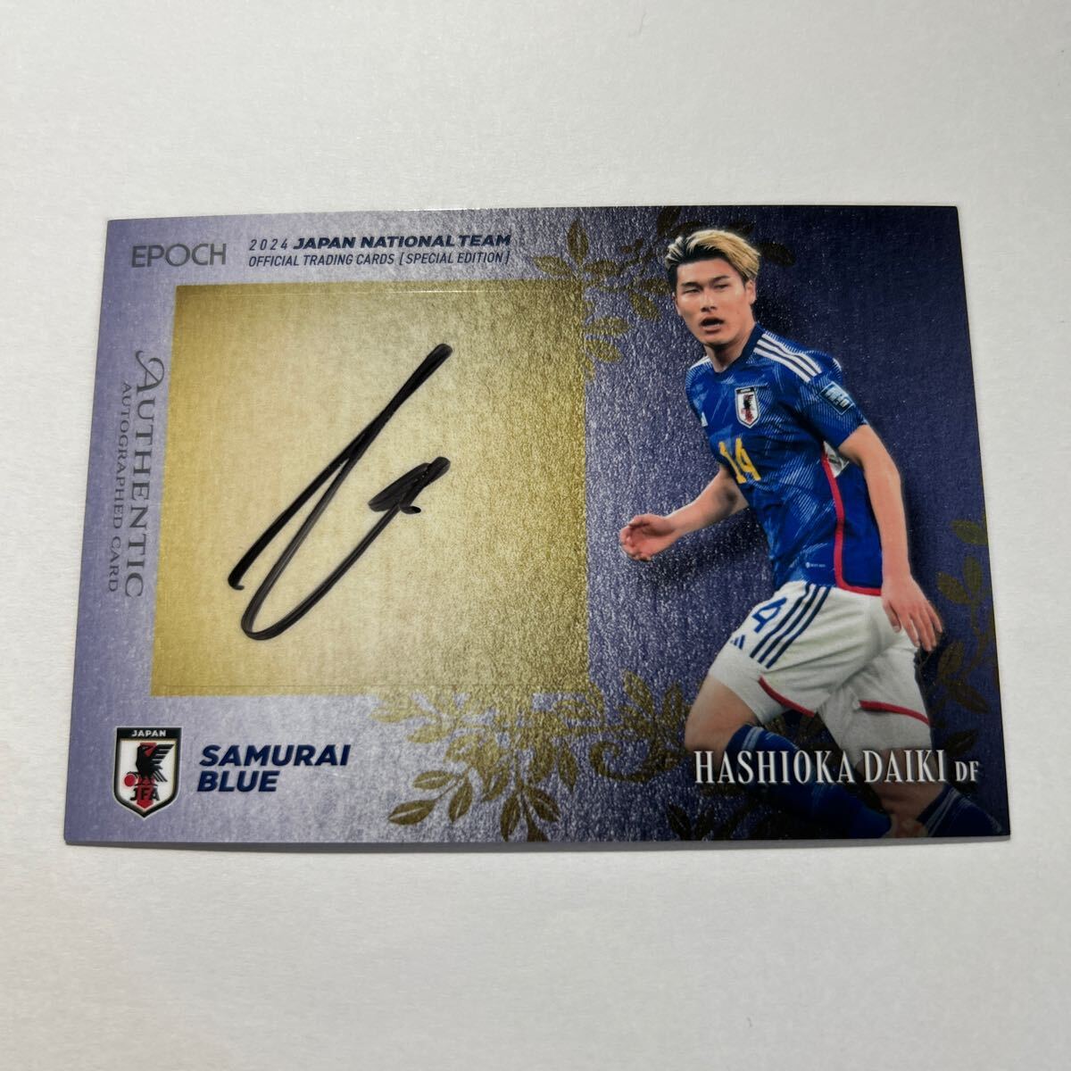 EPOCH 2020 浦和レッズ 直筆サインカード 橋岡大樹 【公式通販】