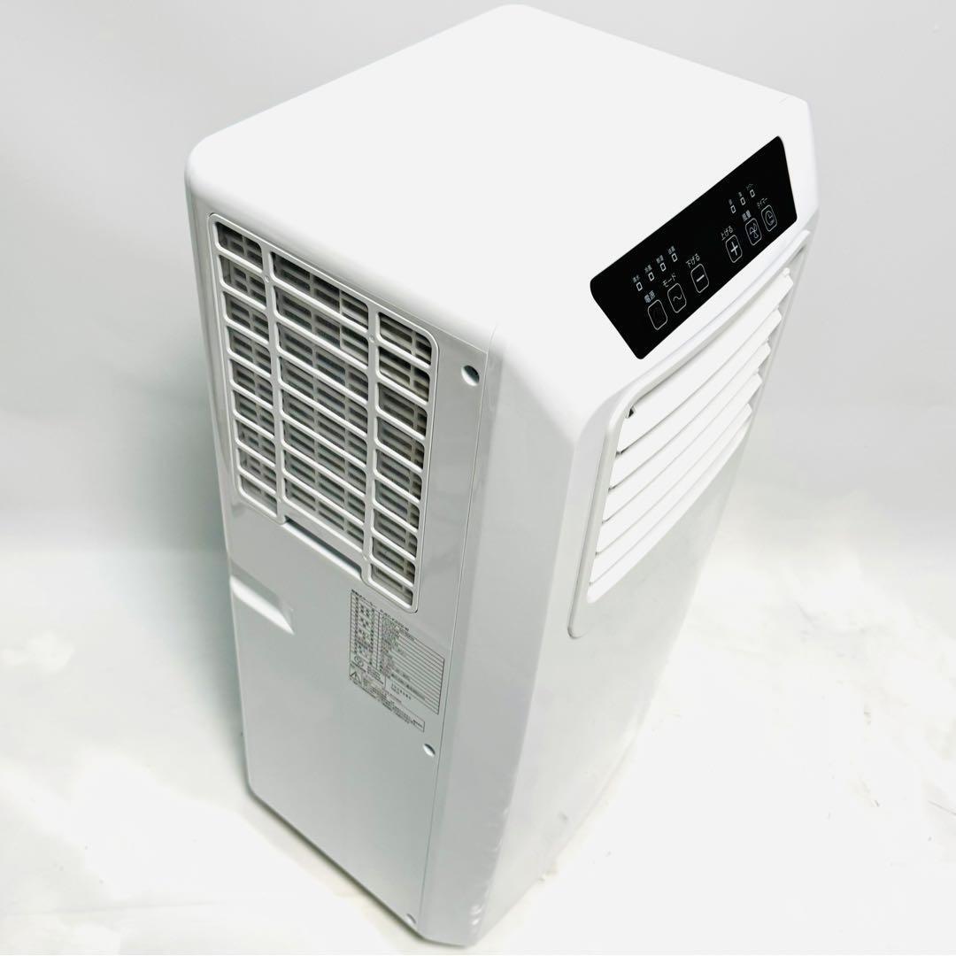付属品完備 工事不要 PJEC-K222 移動式クーラー YAMAZE ドンキ｜Yahoo
