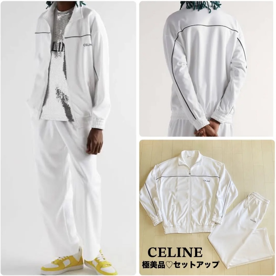 極美品】総額37万超え CELINE セリーヌ トラックジャケット ブルゾン