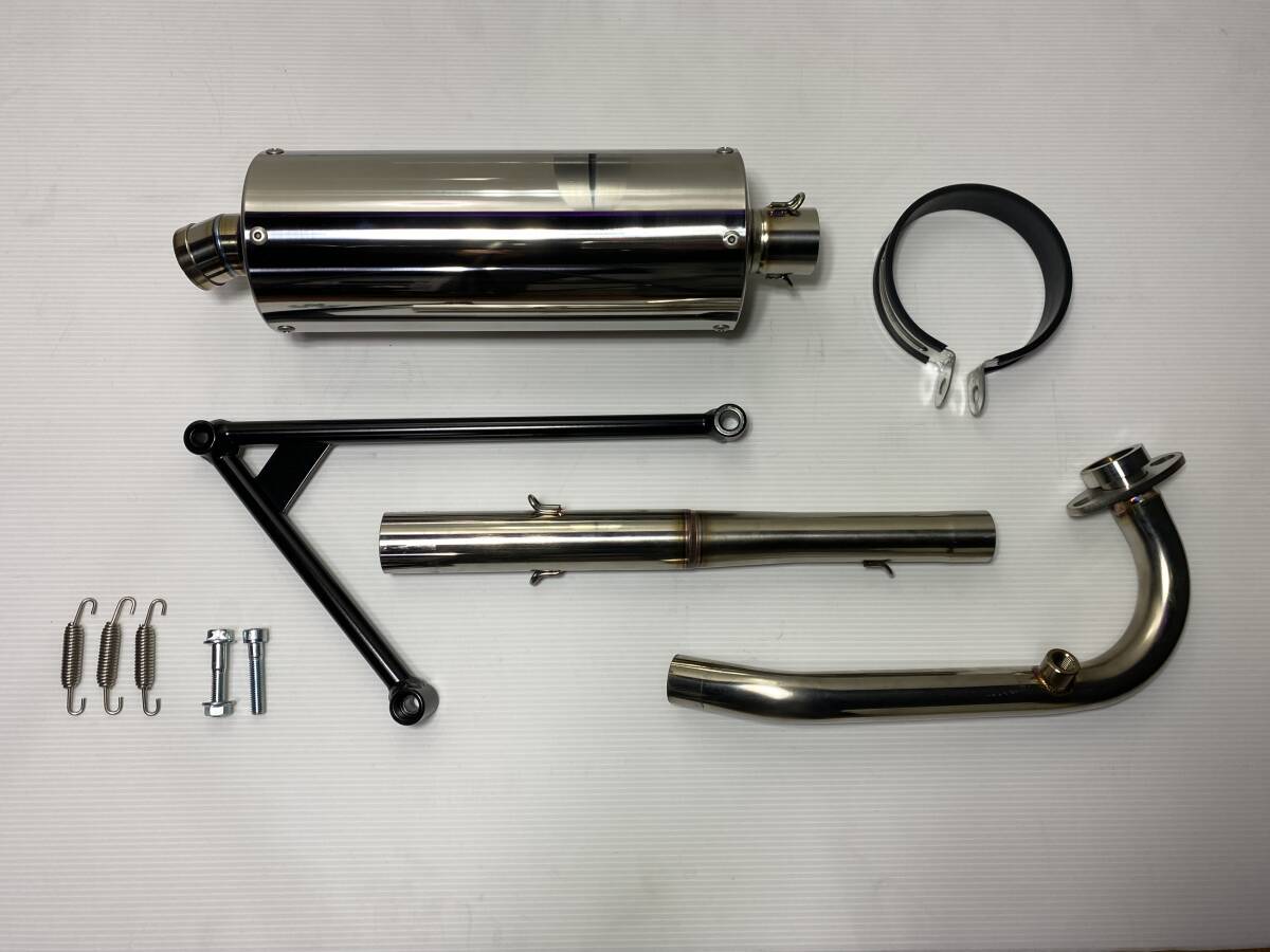 ガレージ バル製 4 5型シグナスX レース用マフラー タイプ3 消音100φ