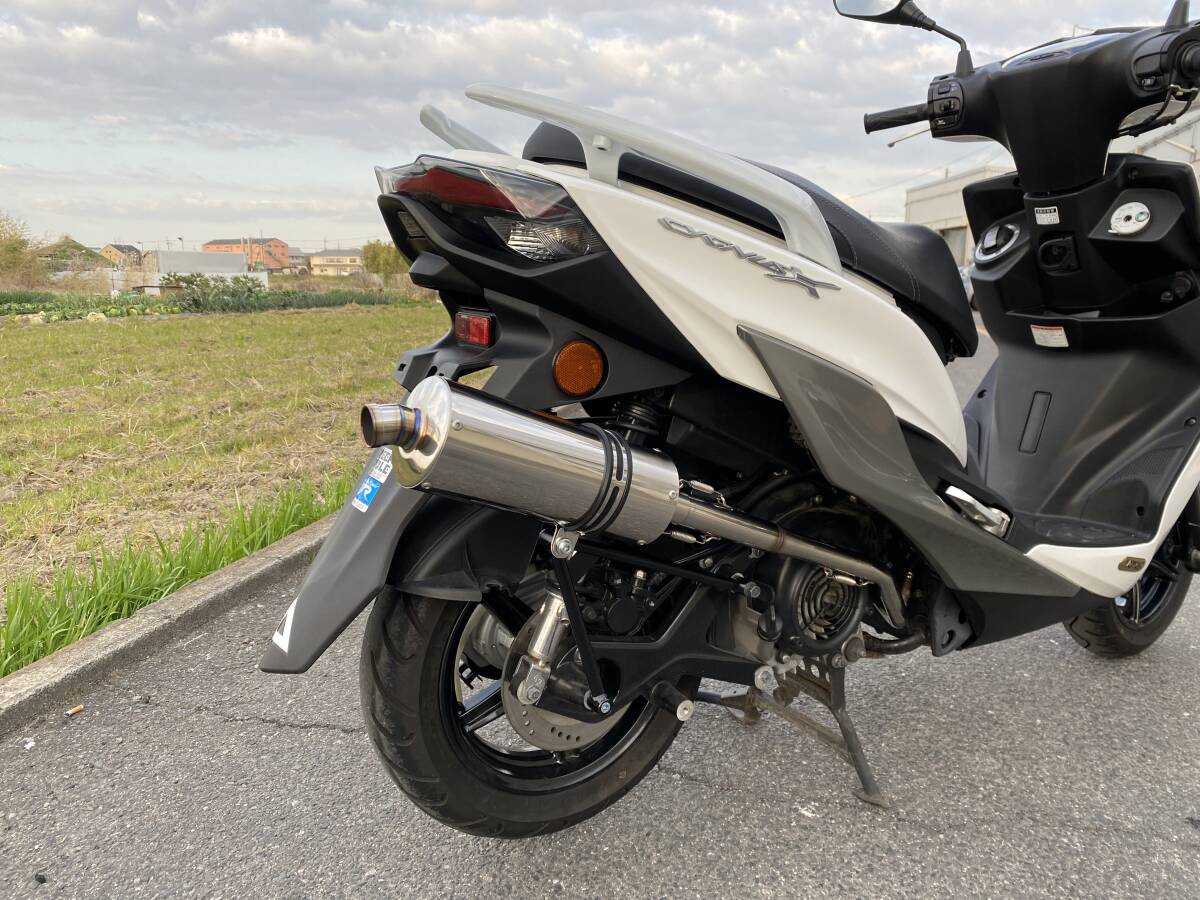 ガレージ バル製 4 5型シグナスX レース用マフラー タイプ3 消音100φ