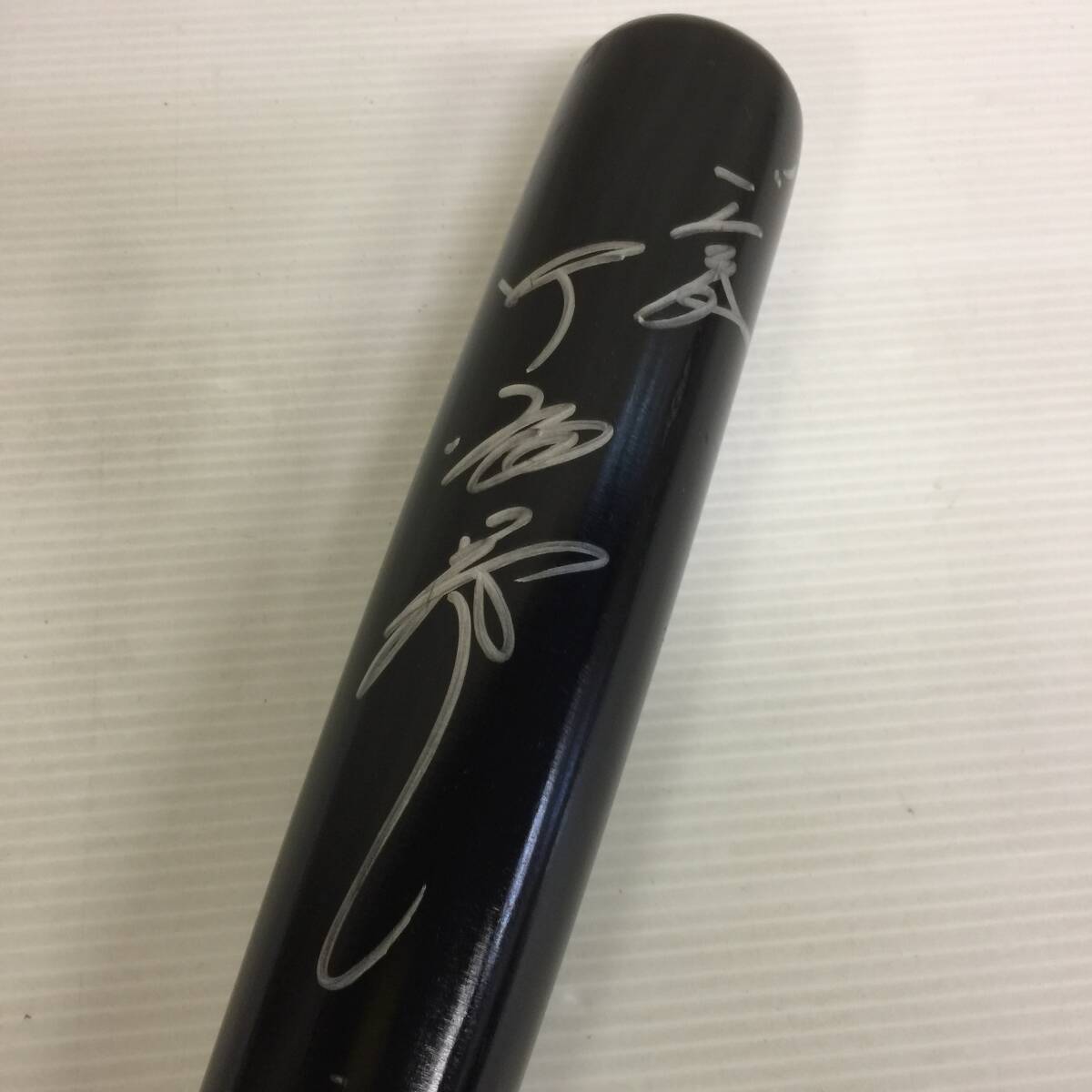 Yahoo!オークション - dream 24 中畑清 サイン入りバット 野球 バッド
