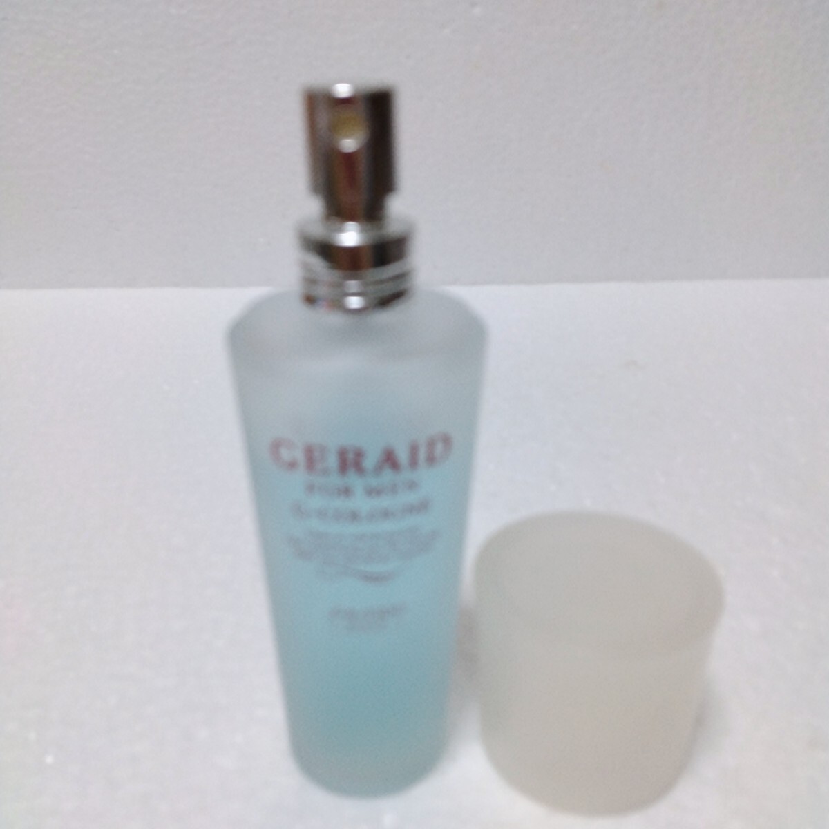 資生堂 ジェレイド Gコロン マリンダイビング 50ml SHISEIDO GERAID