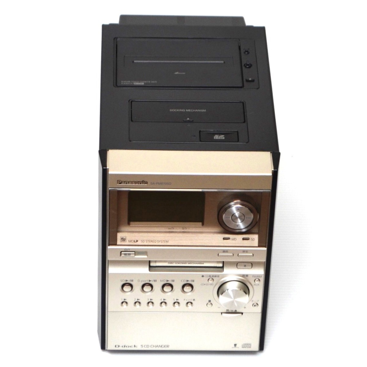 Panasonicパナソニック システムコンポ ミニコンポSC-PM910DVD