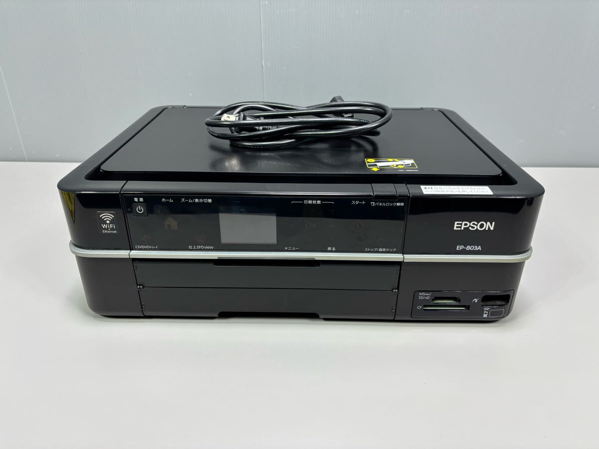 Yahoo!オークション - EPSON EP-803A インクジェットプリンター インク