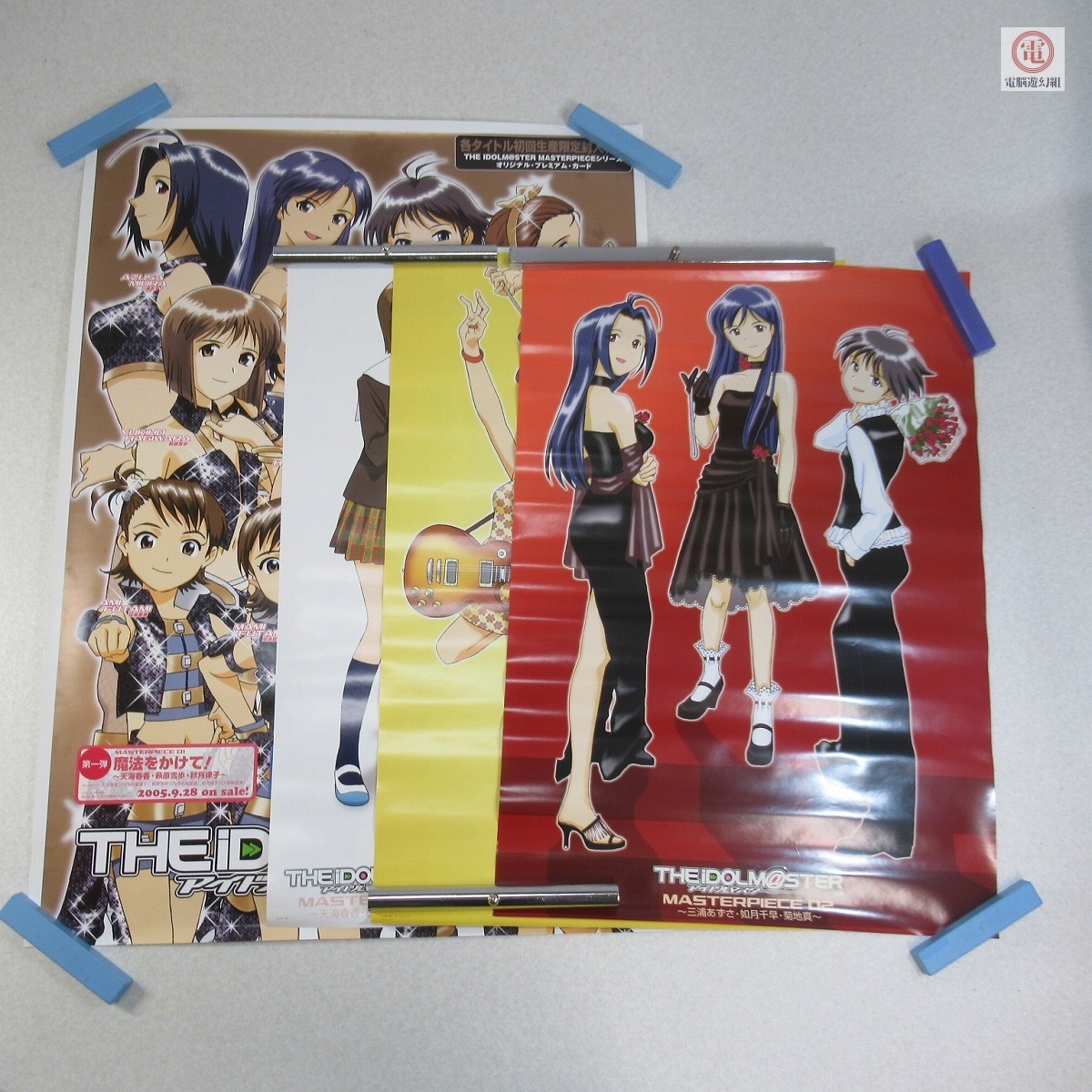 Yahoo!オークション - ポスター アイドルマスター CD アーケード 初代