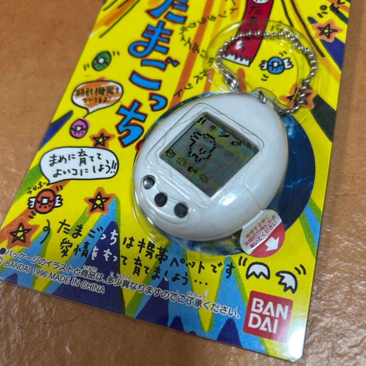 新品未開封 初代 たまごっち 白 ホワイト 激レア 90年代 Supreme 9