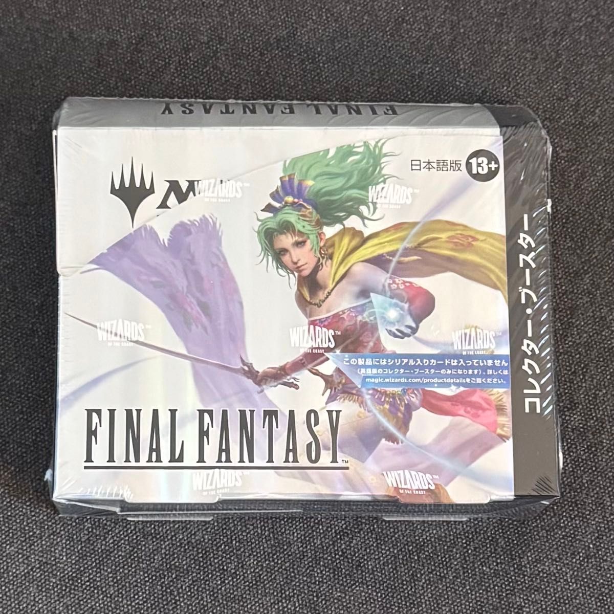 ファイナルファンタジー ファイナル・ファンタジー コレクター