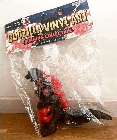 FrogTree ゴジラ1995 Frog Tree ノーマル バーニングゴジラ ゴジラvs