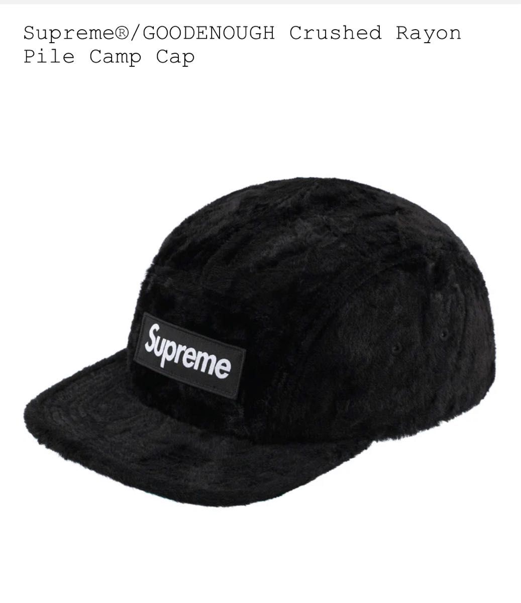 Supreme/GOODENOUGH Crushed Rayon Pile Camp Cap｜Yahoo!フリマ（旧