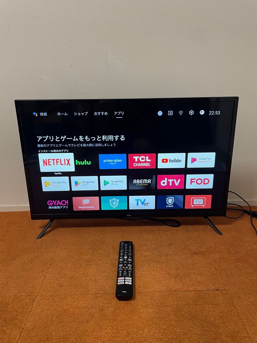 2020年製 テレビ 32V型 Android TV 32S515 TCL｜Yahoo!フリマ（旧