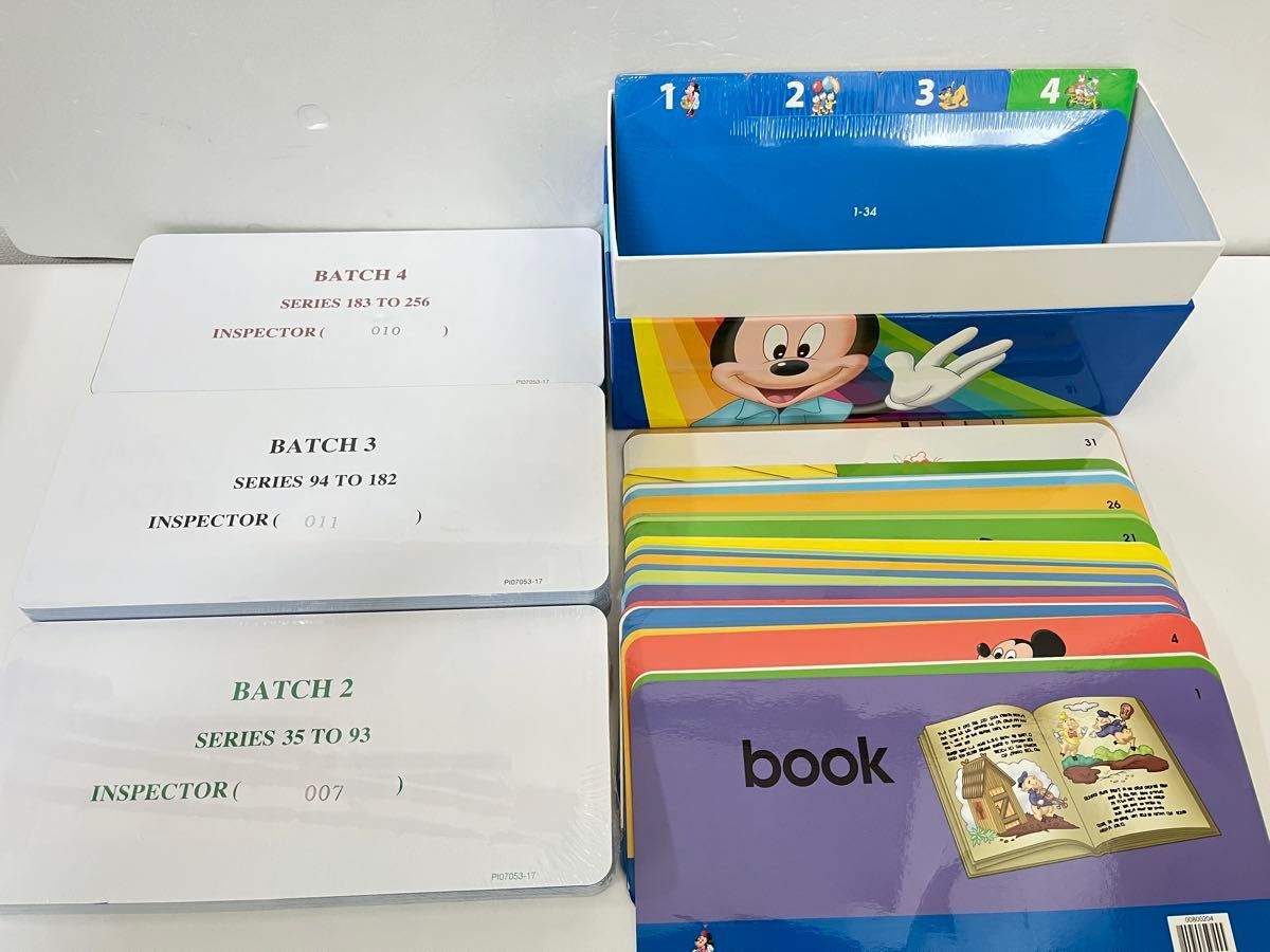 ほぼ新品 ディズニー 英語 システム トークアロング プレイメイト Q&A