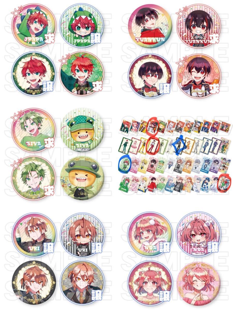 カラフルピーチ ぷぴぱ 限定 缶バッジ トレカ からぴち｜Yahoo!フリマ