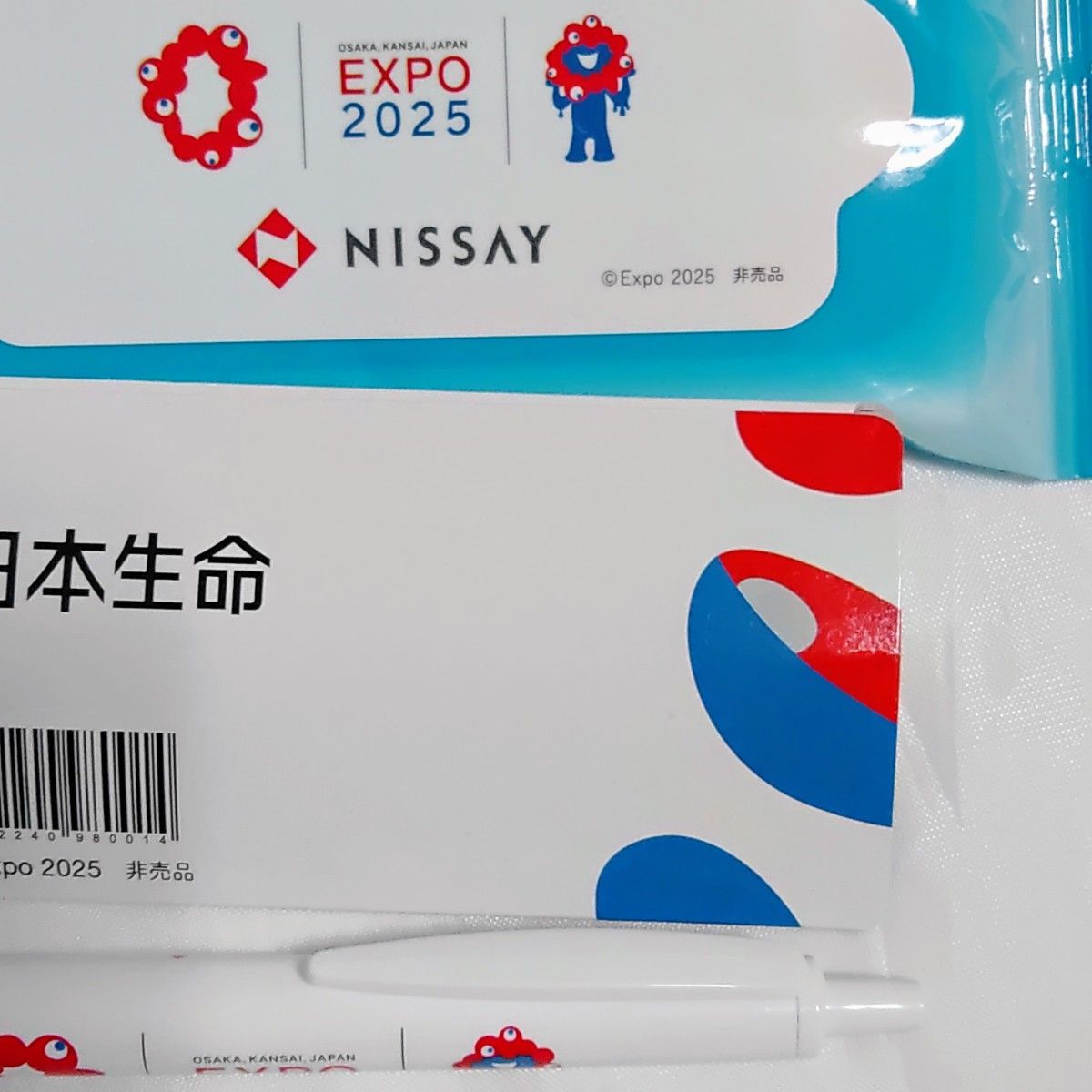 ミャクミャク 日本生命 NISSAY EXPO2025 未使用ボールペン1本 未開封