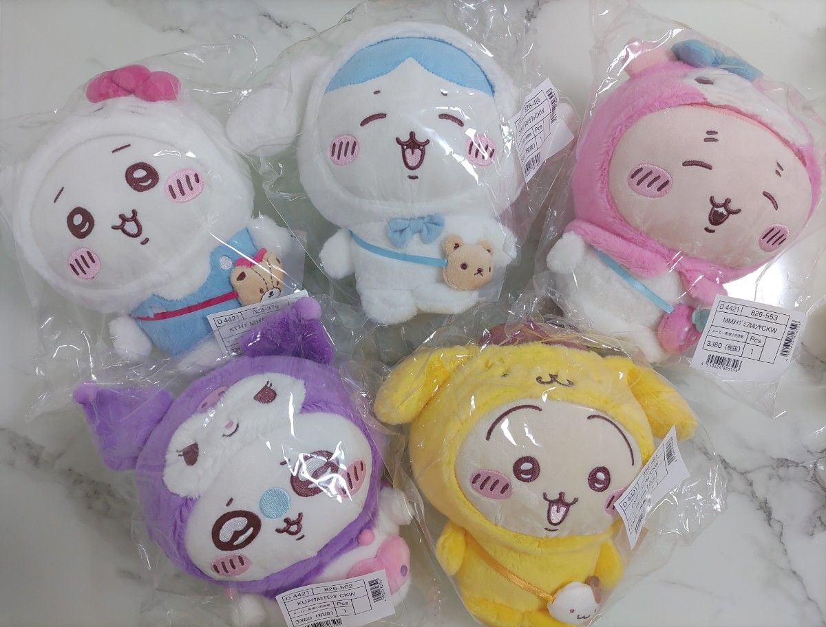ちいかわ サンリオ ぬいぐるみ 全5種セット うさぎ ハチワレ モモンガ