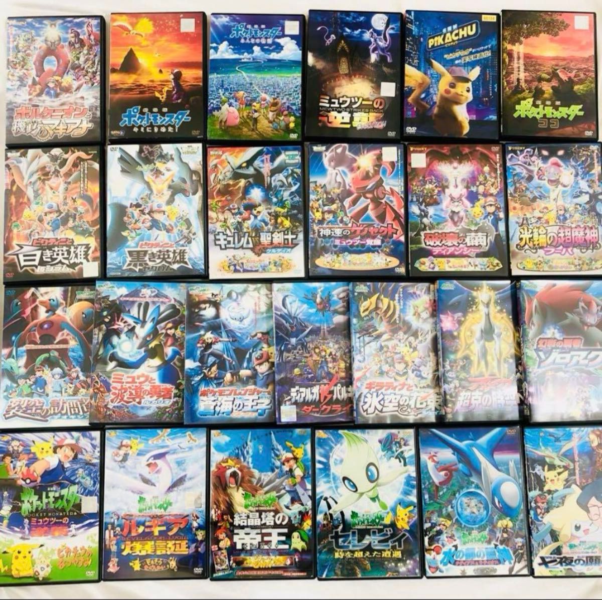 劇場版 ポケモン DVD 25本セット 新品ケース付き 送料無料｜Yahoo