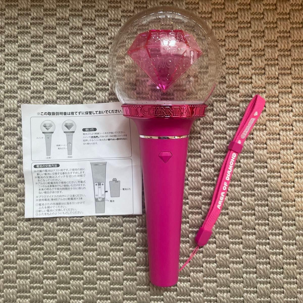 ちゃんみな 2025 ライブ ペンライト｜Yahoo!フリマ（旧PayPayフリマ）