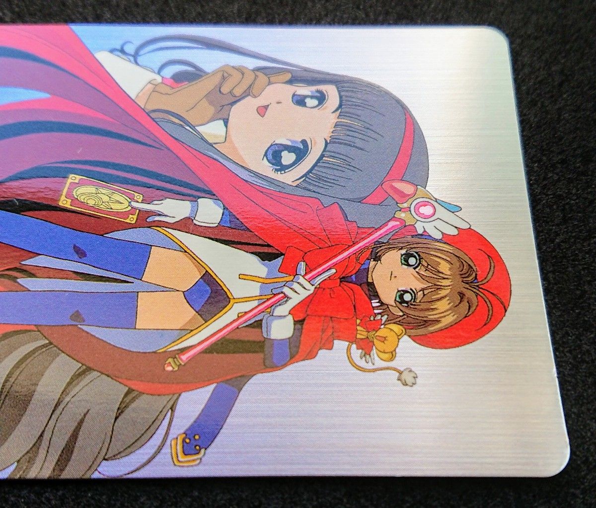 カードキャプターさくら アマダPPカード part3 No 092 ホロ 桜 知世 CC