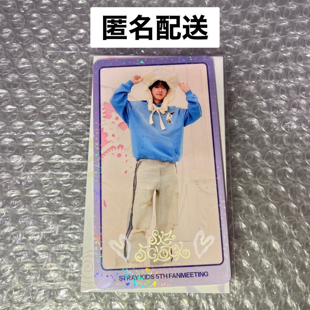 straykidsチャンビン直筆サイン入りチェキ チャンビン 直筆サイン