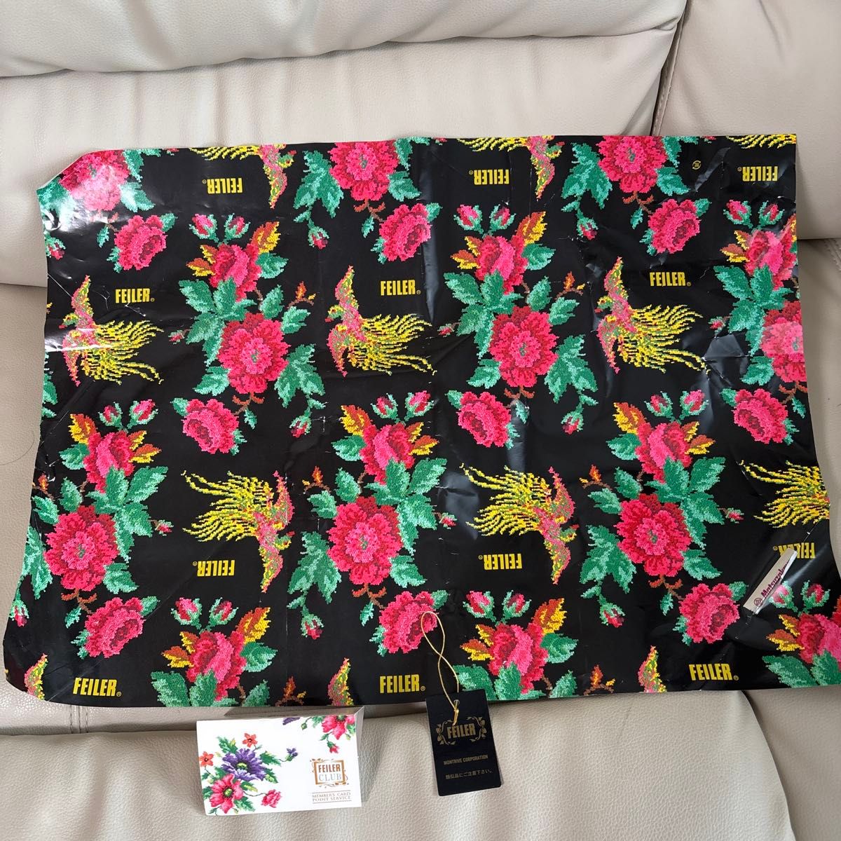 フェイラー FEILER マルチケース 保険証 母子手帳ケース お財布 マルチ