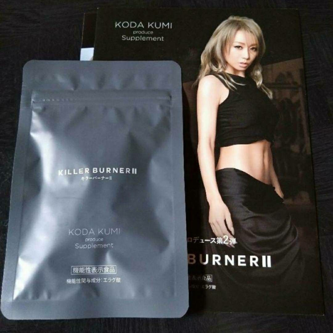 匿名配送無料 新品未開封 KILLER BURNER Ⅱ キラーバーナーⅡ｜Yahoo