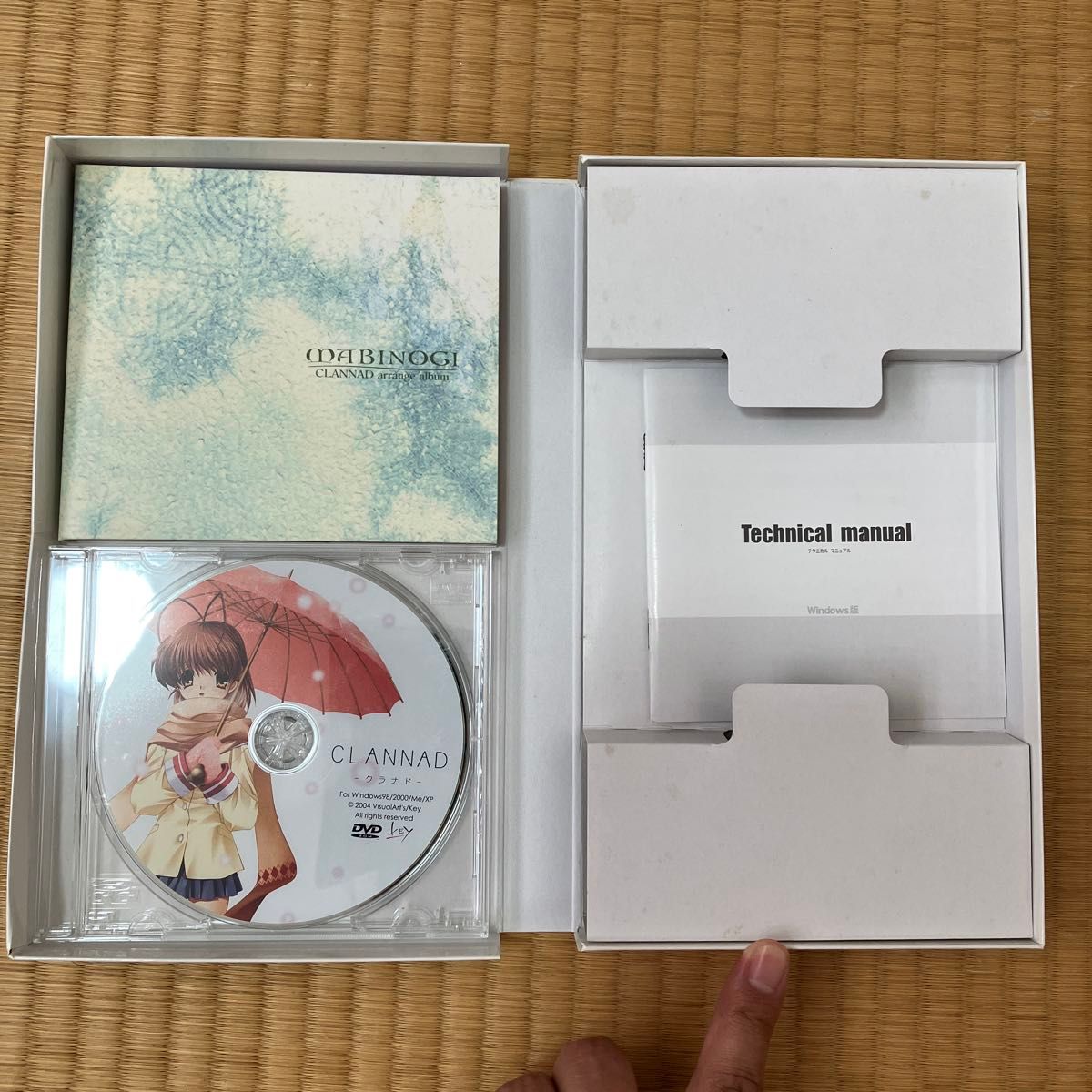 CLANNAD -クラナド- 初回限定版 PCゲーム｜Yahoo!フリマ（旧PayPayフリマ）