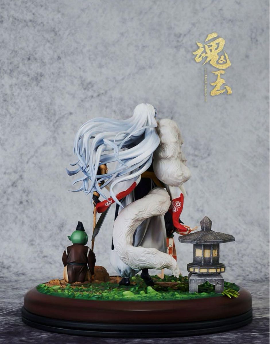 犬夜叉 殺生丸 ガレージキットフィギュア DXバージョン りん付き