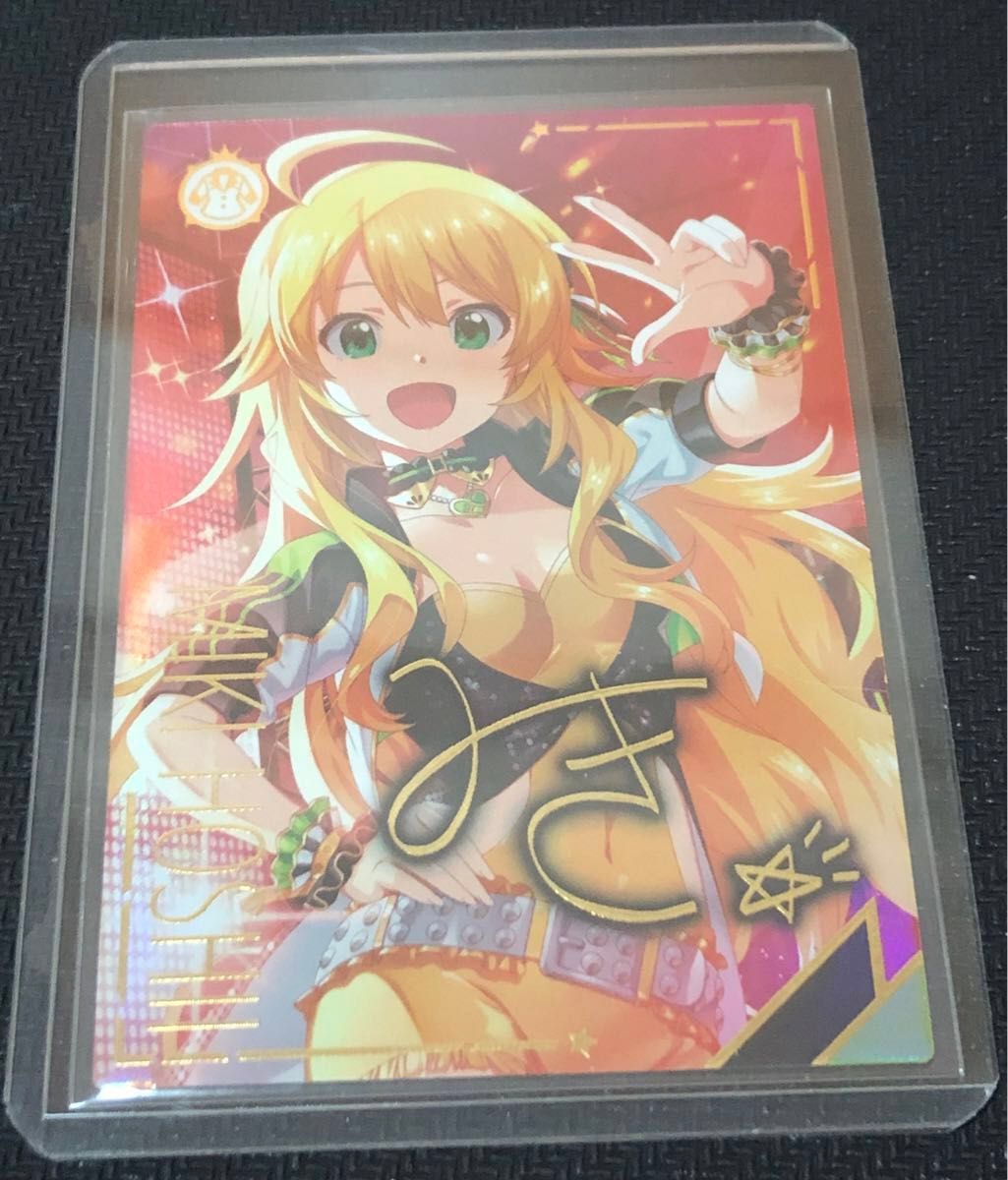 アイドルマスターツアーズ ツアマス 星井美希 SSR パラレル｜Yahoo