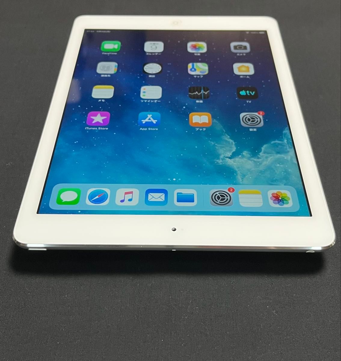 iPad Air（第1世代）64GB WiFiモデル シルバー｜Yahoo!フリマ（旧
