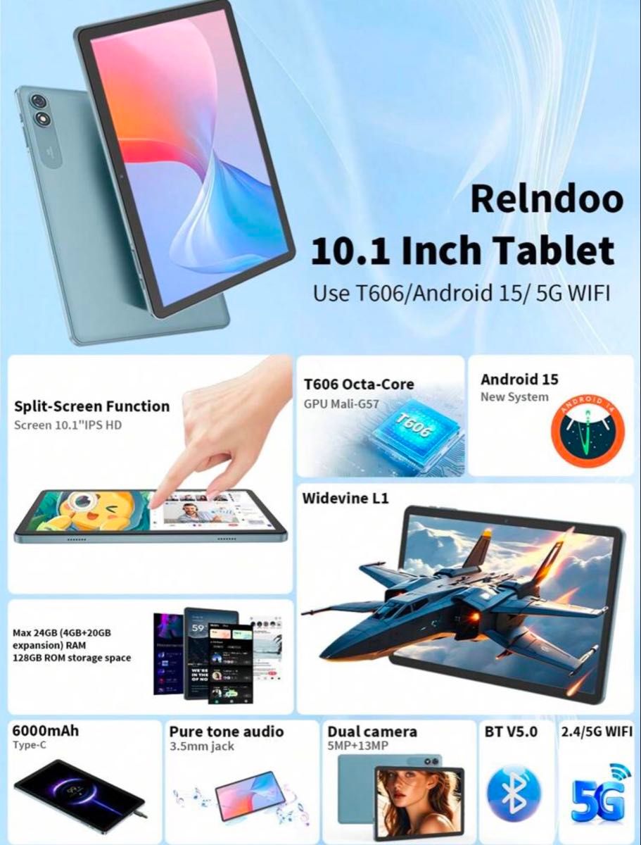 Relndoo Android 15 タブレット キーボード&マウス付き 10インチ