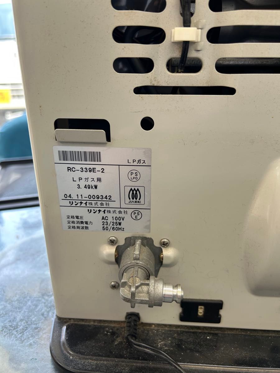 リンナイ ガスファンヒーターRC-339E-2 LPガス用 分解清掃済 燃焼