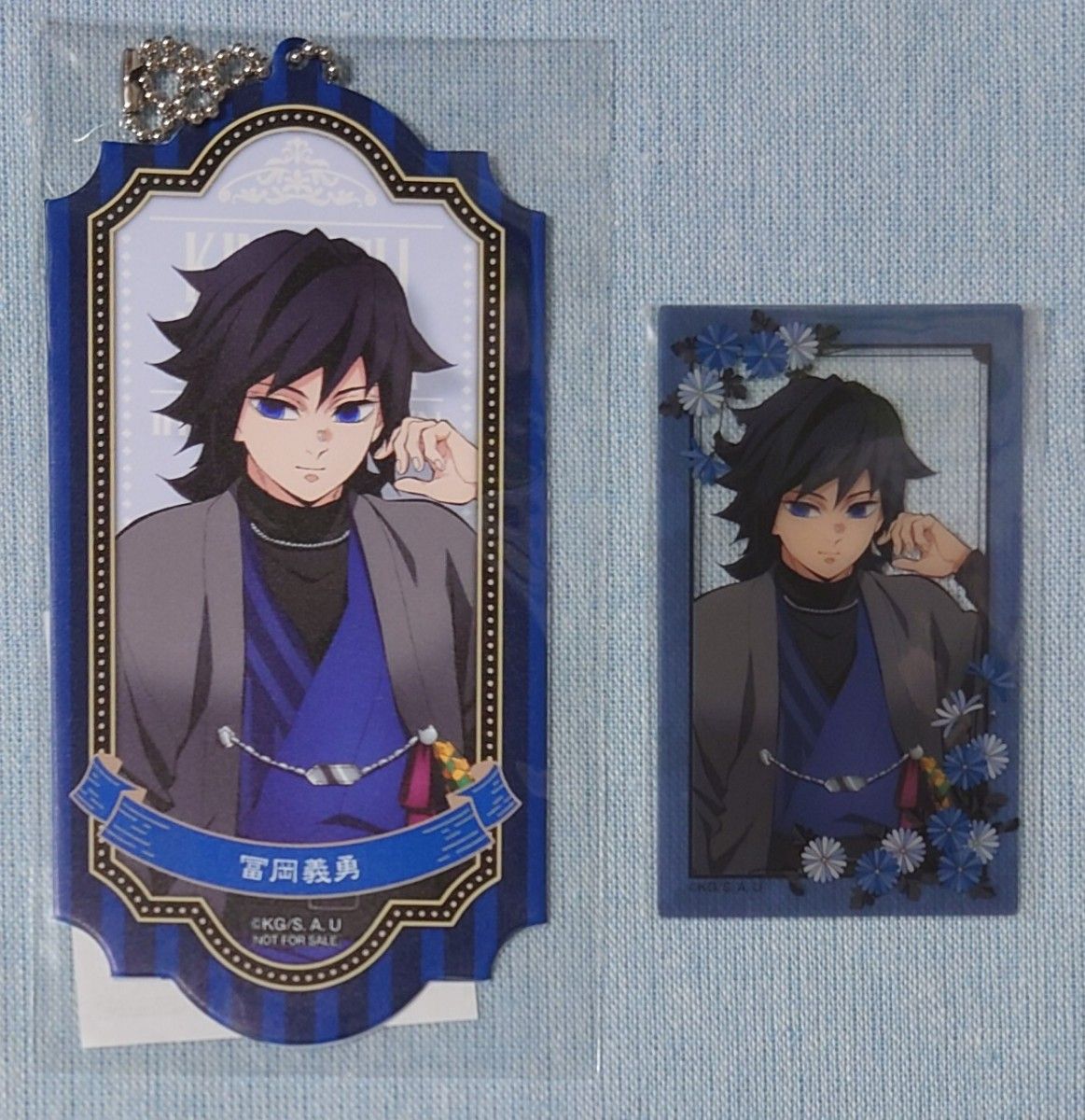 鬼滅の刃 ナンジャタウン いこいの里巡り 其の弐 冨岡義勇 パスケース