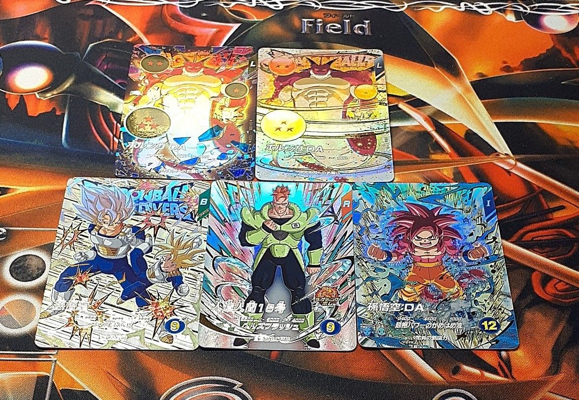 ドラゴンボールスーパーダイバーズ 4弾神龍エクストラレア コンプ