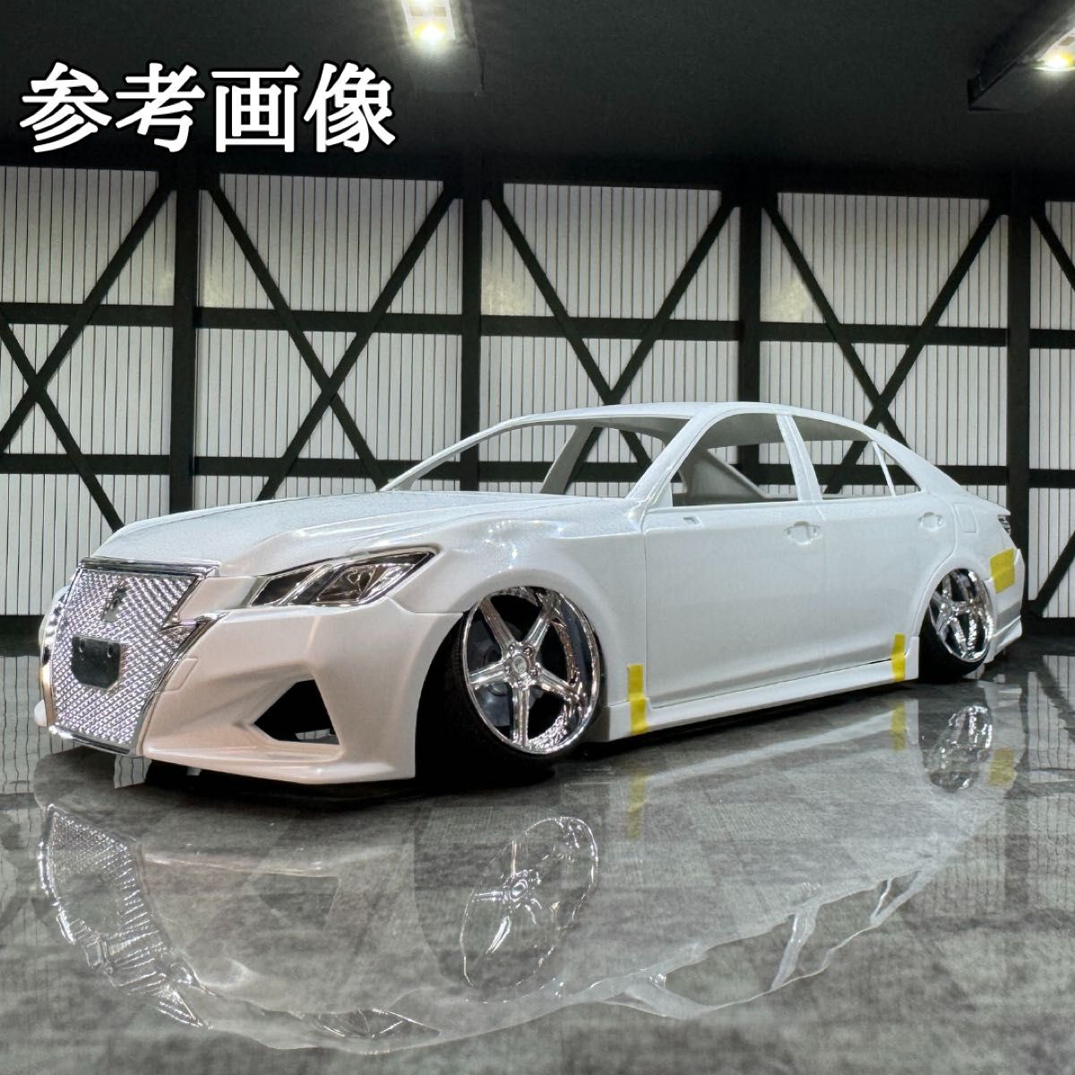 アオシマ GRS214/AWS210 クラウンアスリート ローダウン&キャンバーKit