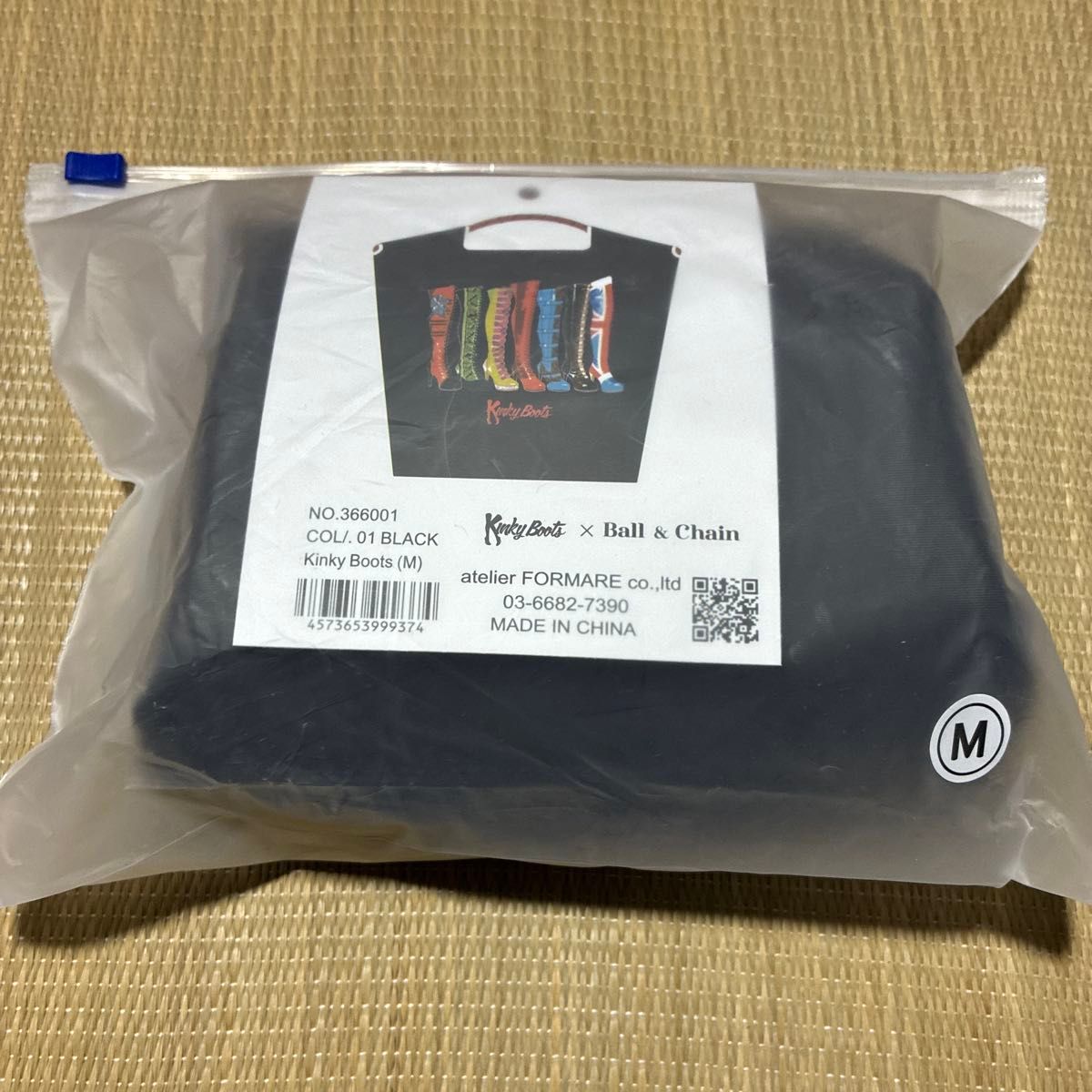 ボールアンドチェーン キンキーブーツコラボ 黒 M｜Yahoo!フリマ（旧