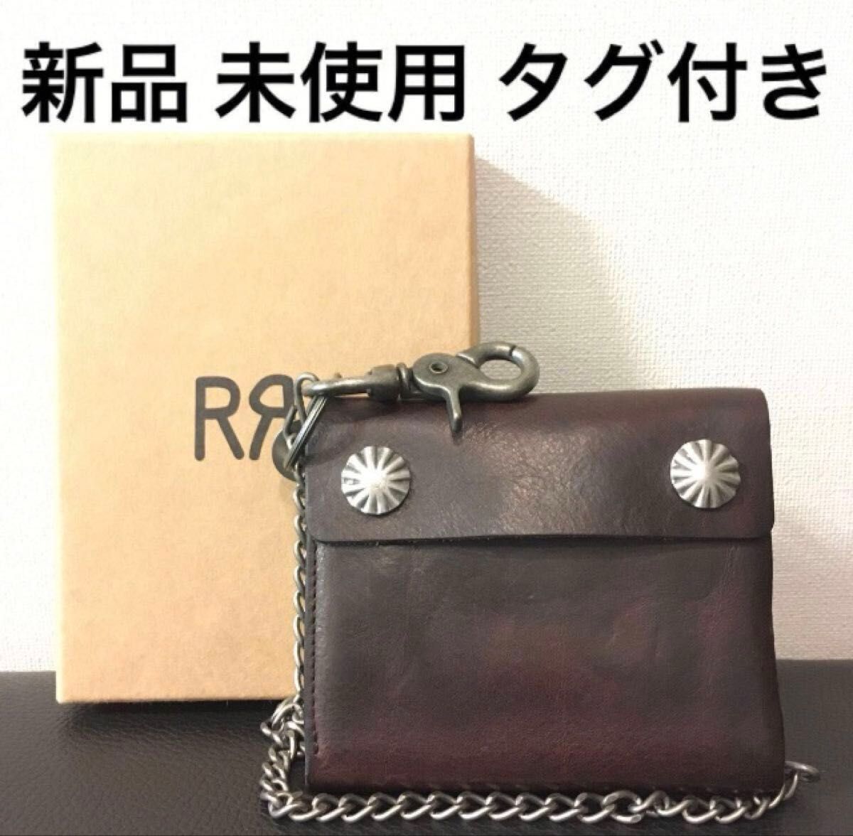 ラルフローレン RRL コンチョ ウォレット チェーン付き 新品 未使用