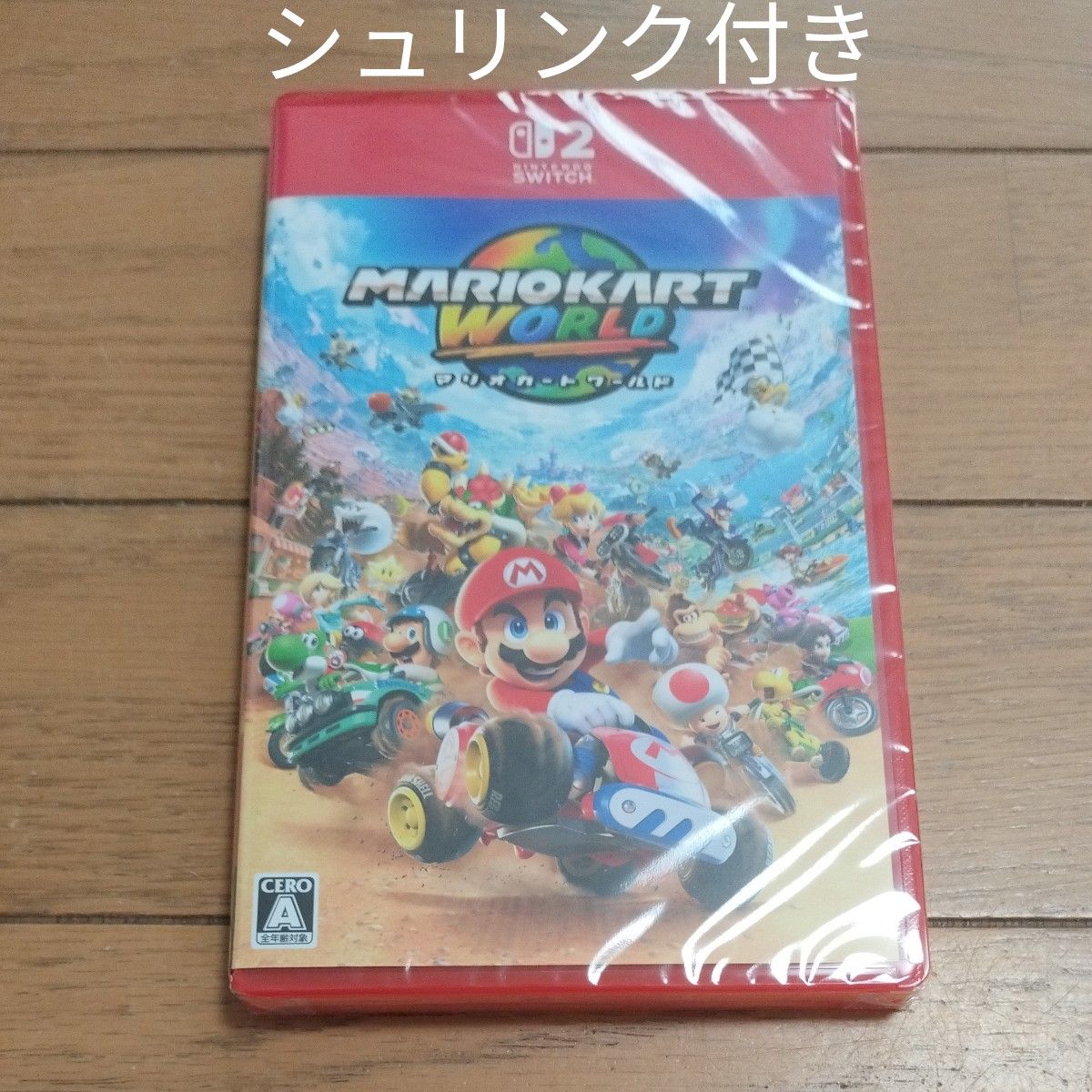マリオカートワールド Switch2 新品未開封 シュリンク付きスイッチ2