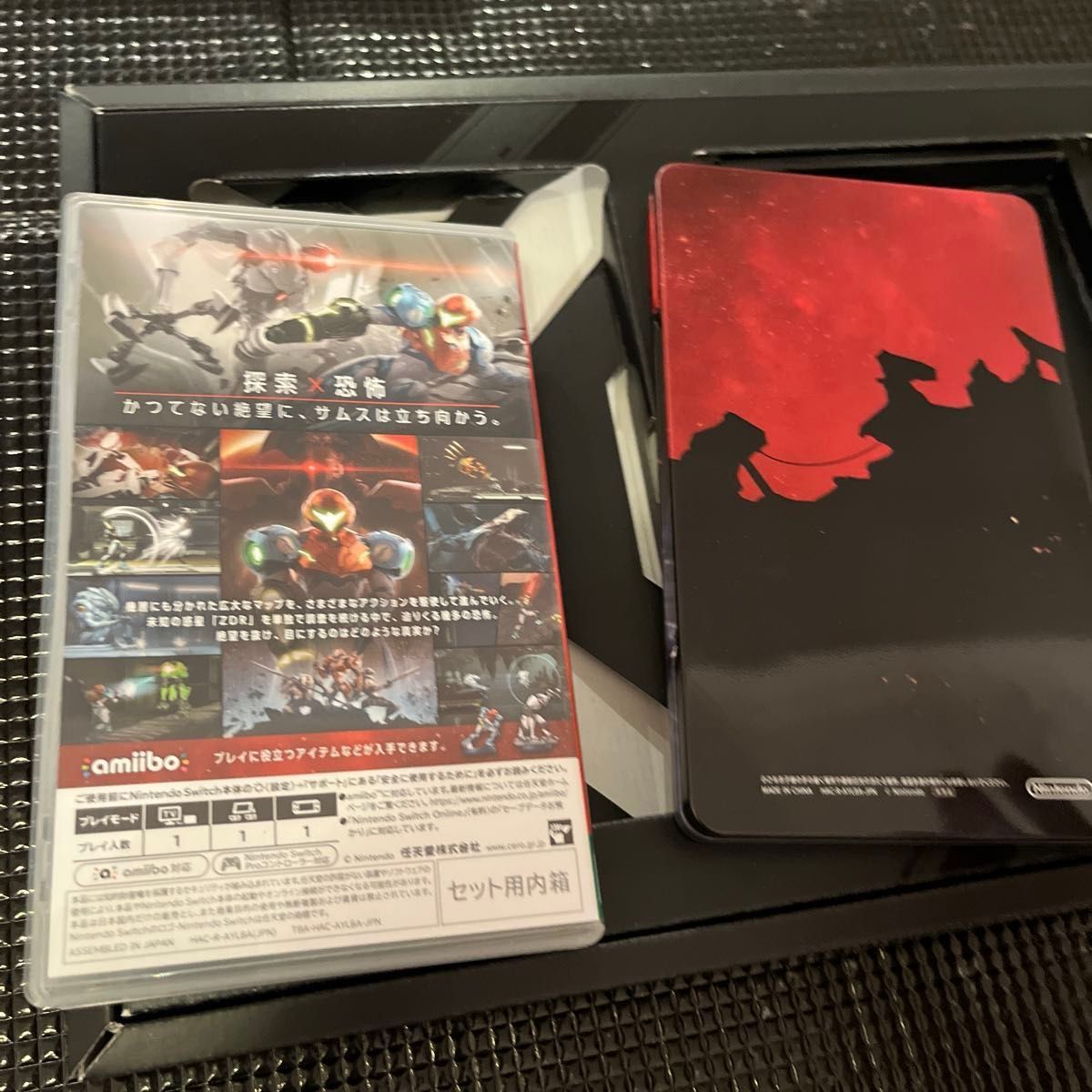 Switch】 メトロイド ドレッド [スペシャルエディション]特典はすべて