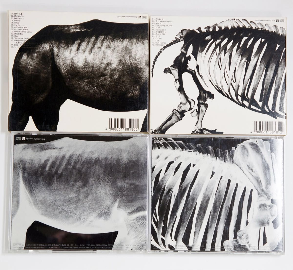 Mr Children CDベストアルバム 初回盤2枚セット 1992〜2000 ミスチル