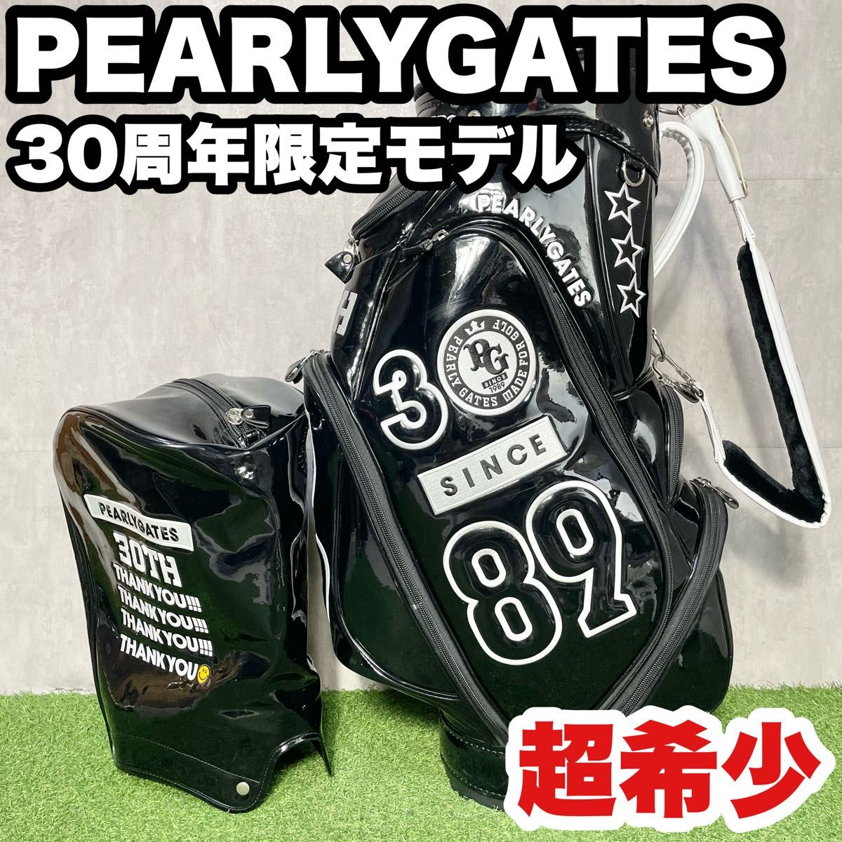 超希少】PEARLYGATES パーリーゲイツ 30周年限定モデル キャディバッグ