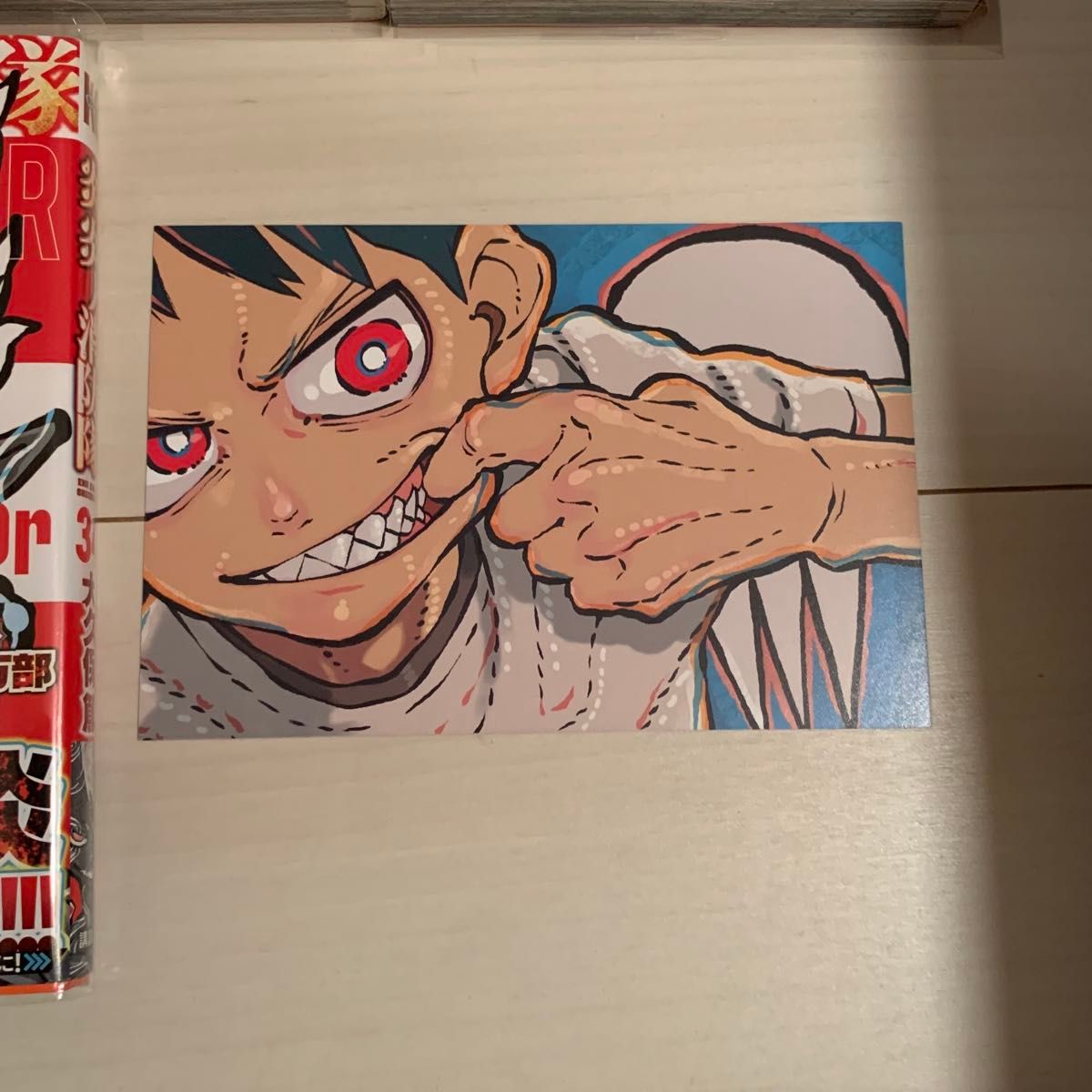 美品】炎炎ノ消防隊 全34巻 大久保篤 全巻クリアカバー付き 読破証書