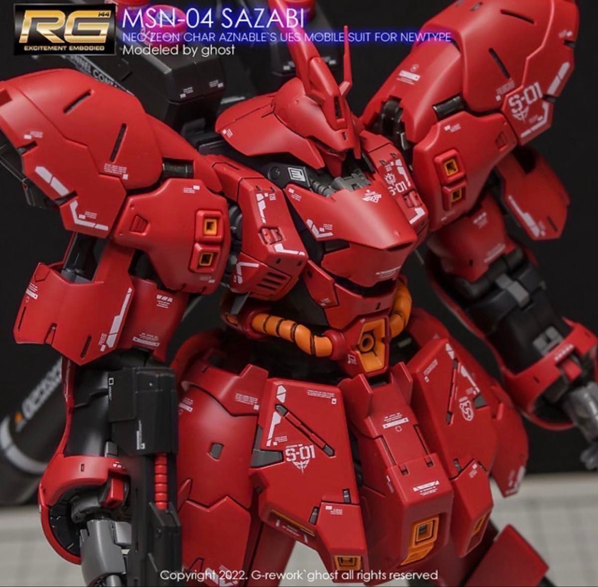 RG 1/144 MSN-04サザビー専用水転写式デカール｜Yahoo!フリマ（旧