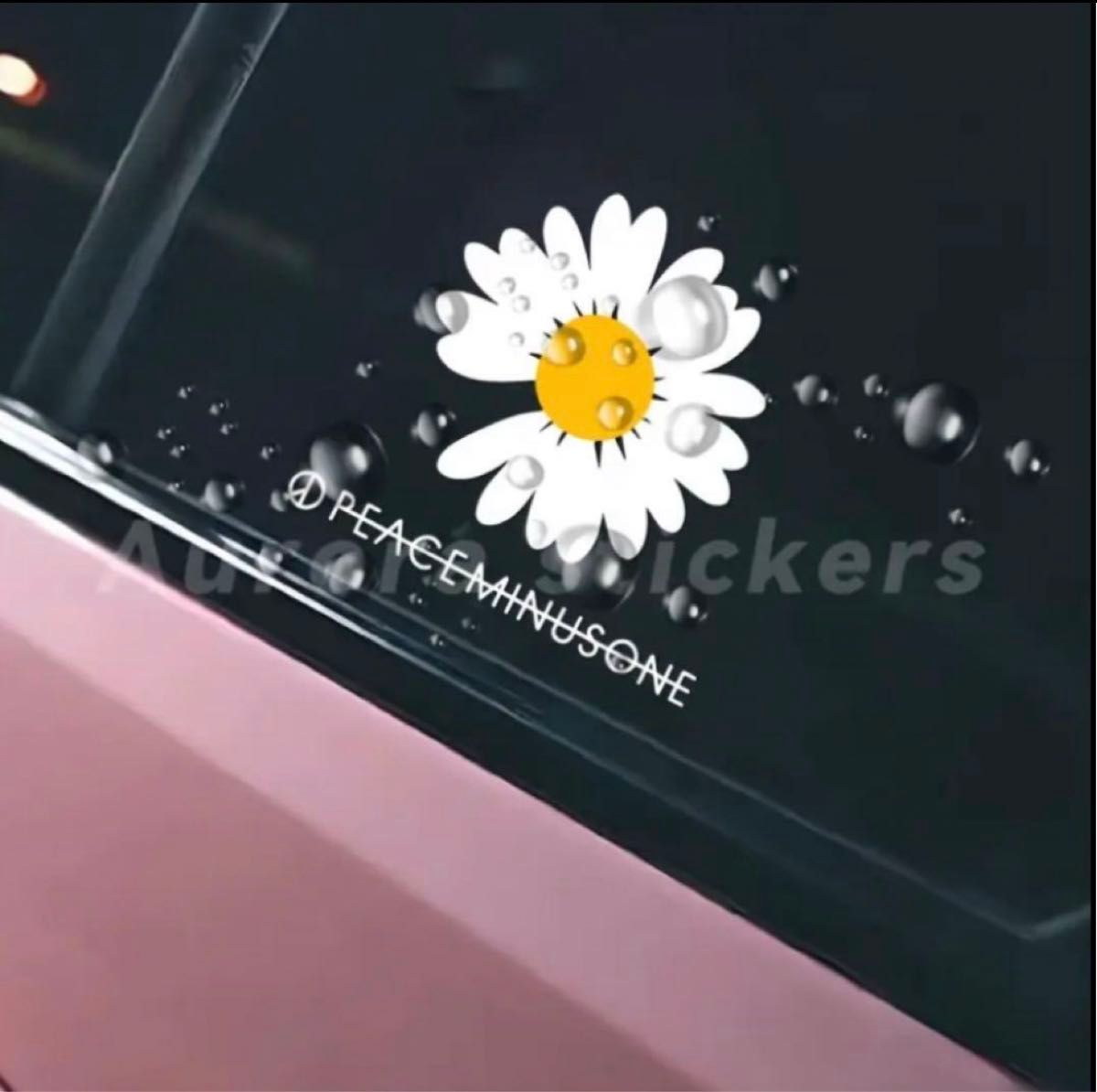 peaceminusone (ピースマイナスワン) デイジー ジードラゴン