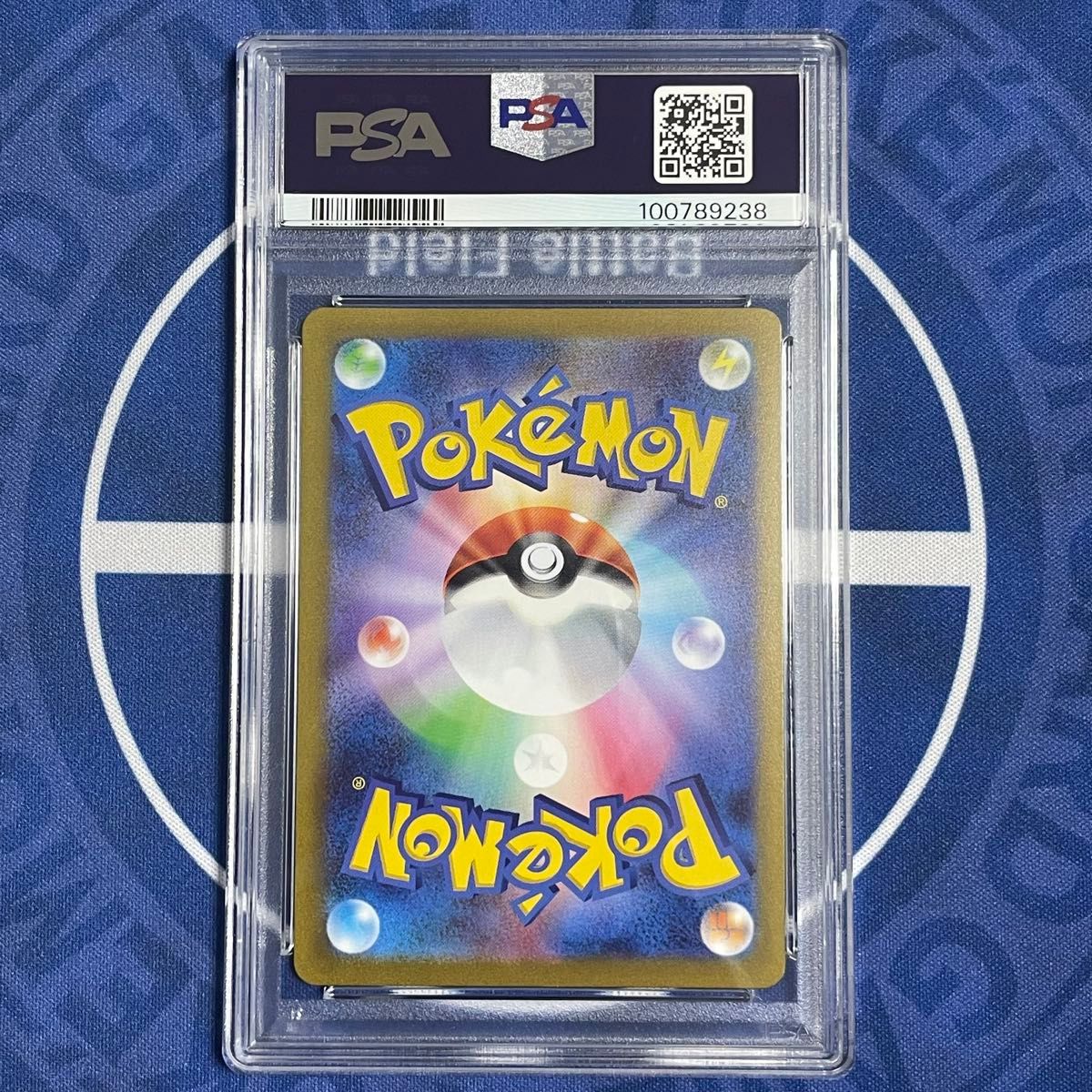 ピカチュウ ライチュウ マスターボールミラー PSA10 連番【ポケカ151