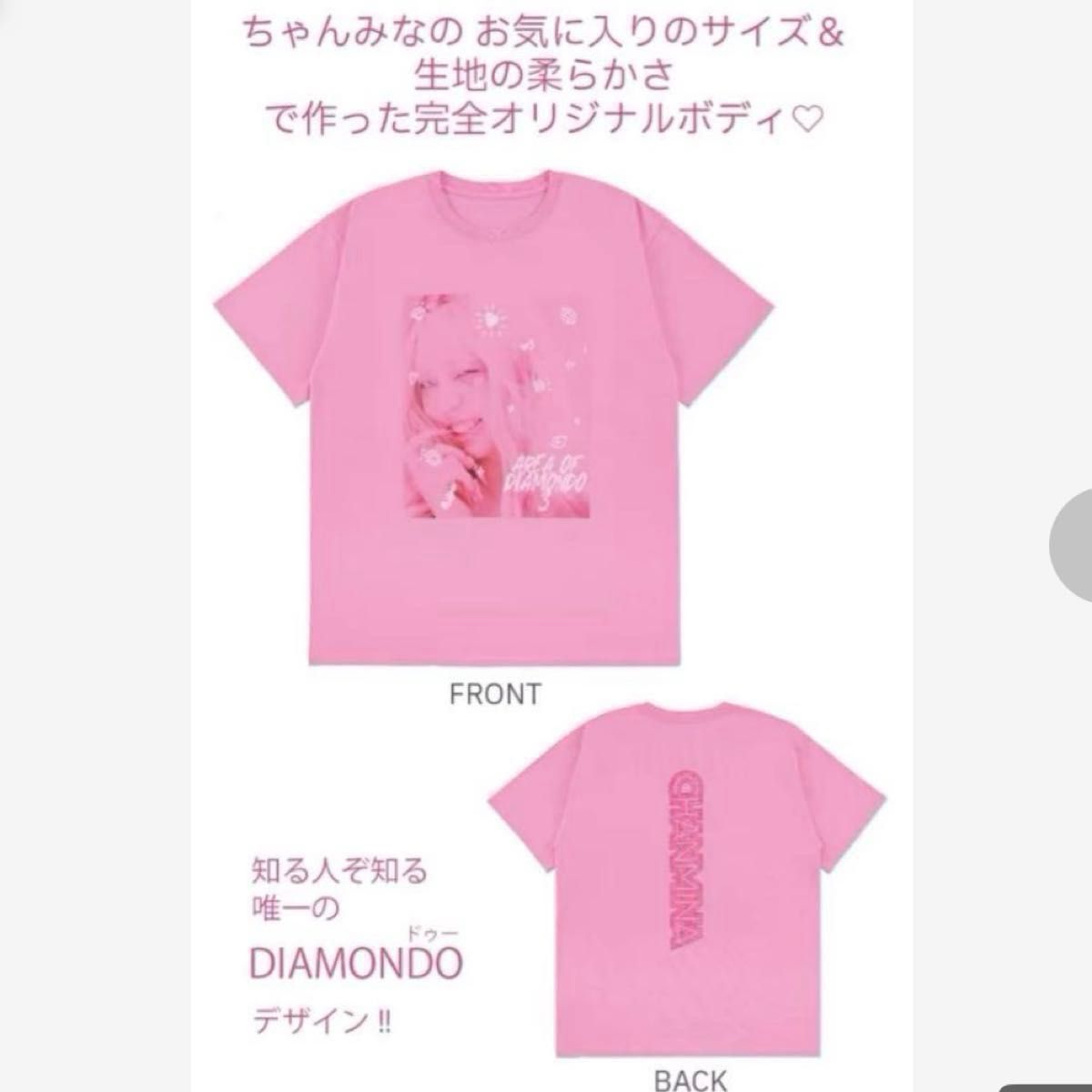 ちゃんみな 限定Tシャツ AREA OF DIAMOND 3 ライブ グッズ