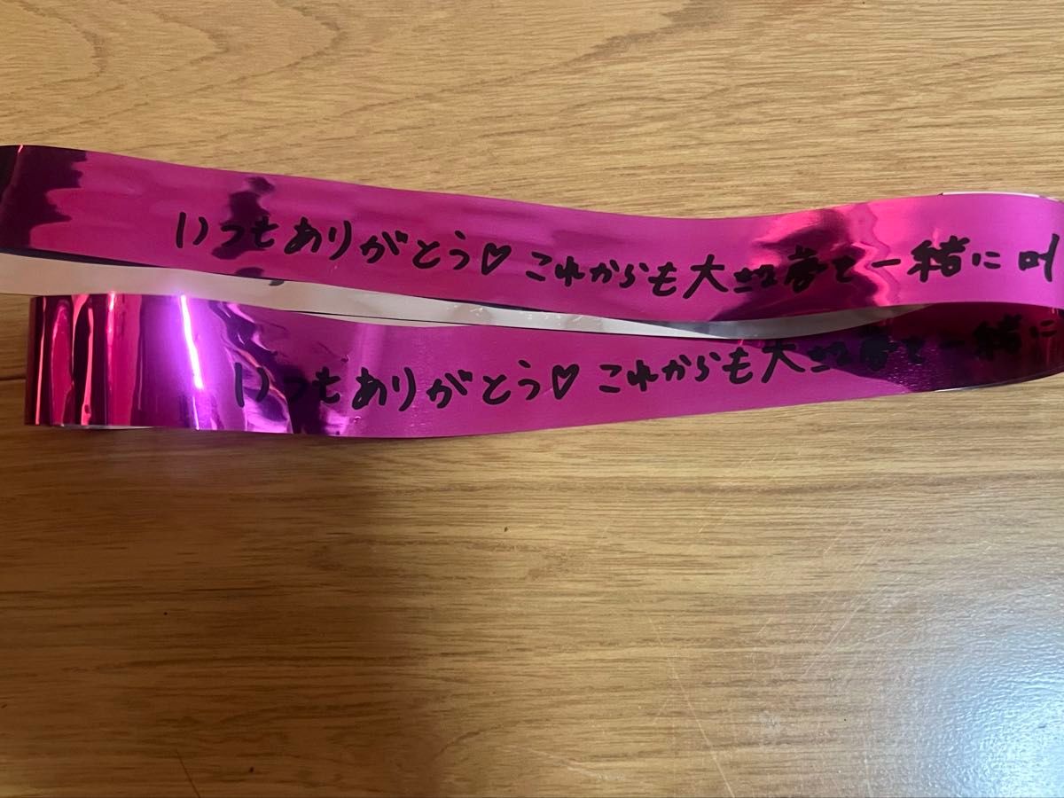 ちゃんみな 限定Tシャツ AREA OF DIAMOND 3 ライブ グッズ