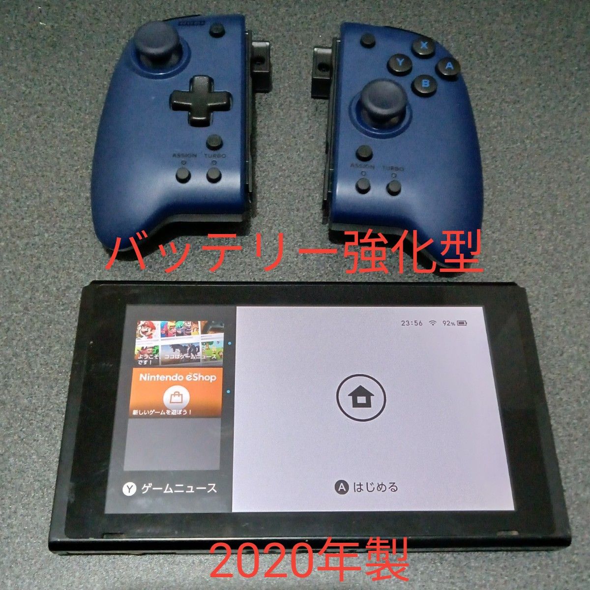 Nintendo switch 2020年製バッテリー強化型スイッチ本体＆HORI製