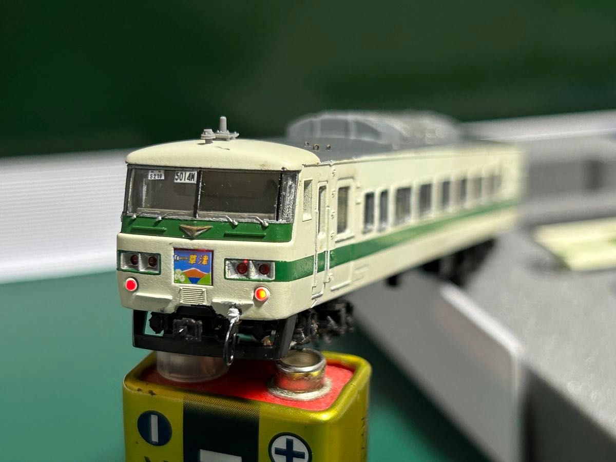 TOMIX[92012] 185系200番台(旧製品) 加工品【ジャンク品】〔6月30日